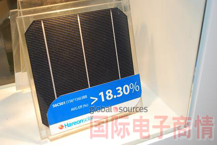 海潤光伏(Hareon Solar)聲稱(chēng)已提升了電源轉換效率。