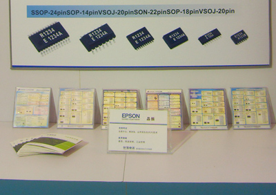 現場(chǎng)展示的EPSON晶振產(chǎn)品