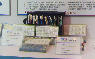 現場(chǎng)展示的EMC&RF Labs的微波器件和線(xiàn)纜組件