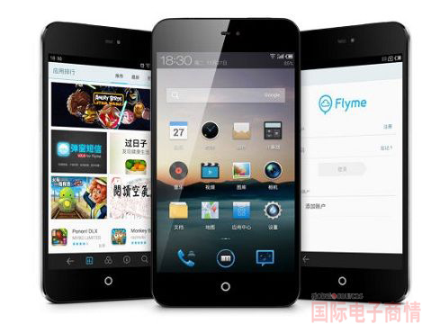 魅族發(fā)布新機MX2，革命者還是跟隨者？