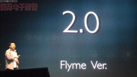 魅族發(fā)布新機MX2，革命者還是跟隨者？
