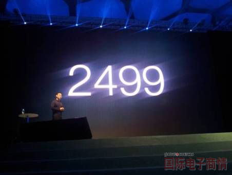 魅族發(fā)布新機MX2，革命者還是跟隨者？