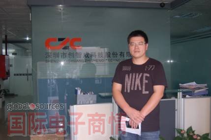 深圳市迪為通信有限公司 市場(chǎng)總監陶遜