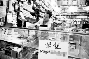 白牌平板尷尬三寶：價(jià)低，核多，出貨少