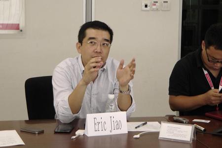 《國際電子商情》電子圈微報見(jiàn)面會(huì