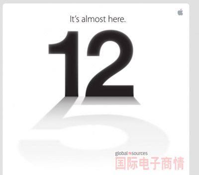 蘋(píng)果邀請函發(fā)布，9月12日iPhone 5揭開(kāi)面紗